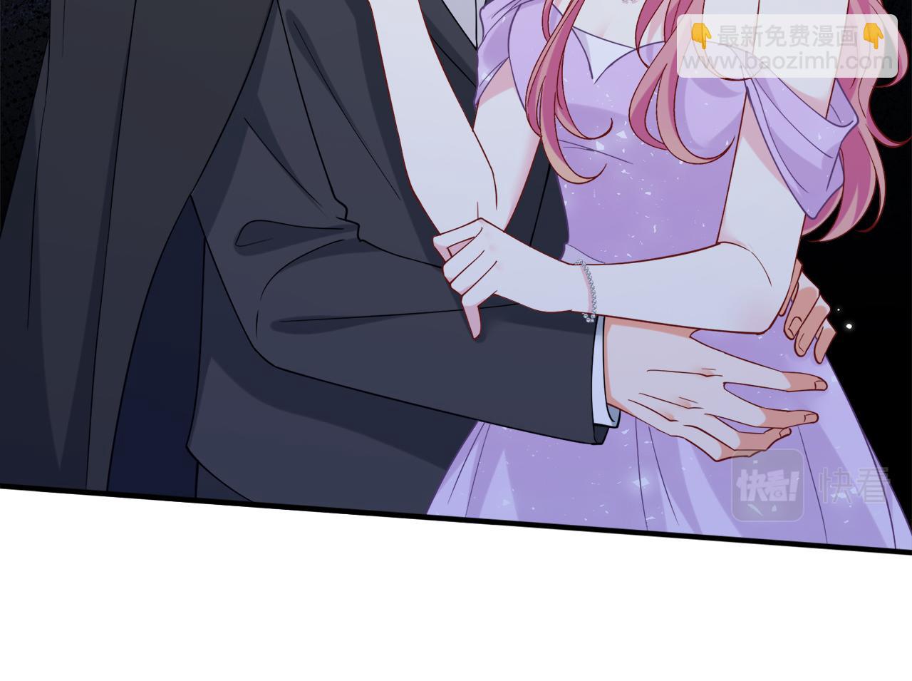 名門摯愛 - 第427 醋意大發(1/3) - 1