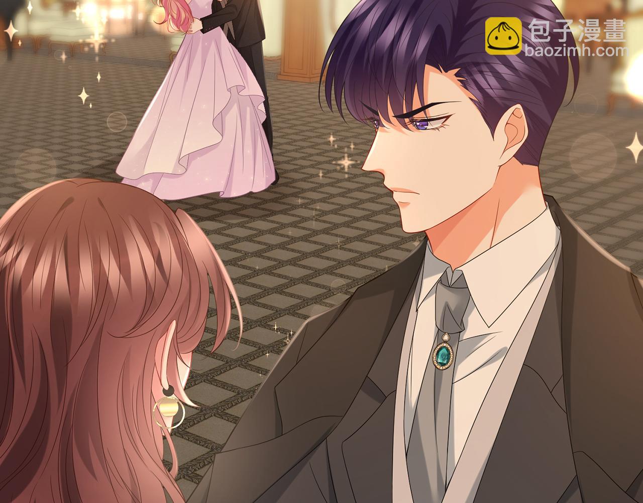 名門摯愛 - 第427 醋意大發(1/3) - 5