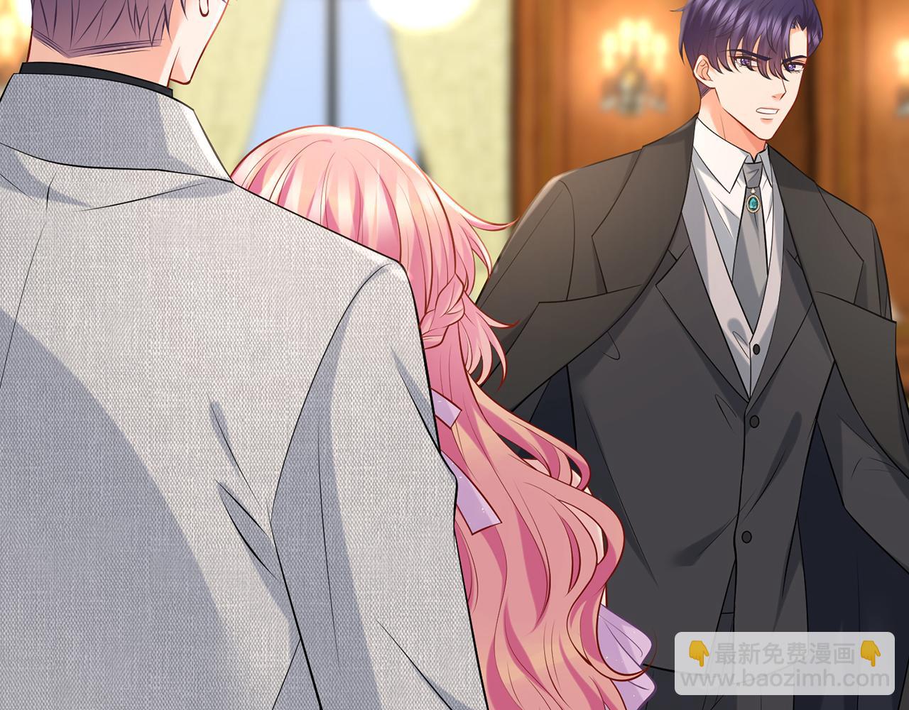 名門摯愛 - 第427 醋意大發(2/3) - 6