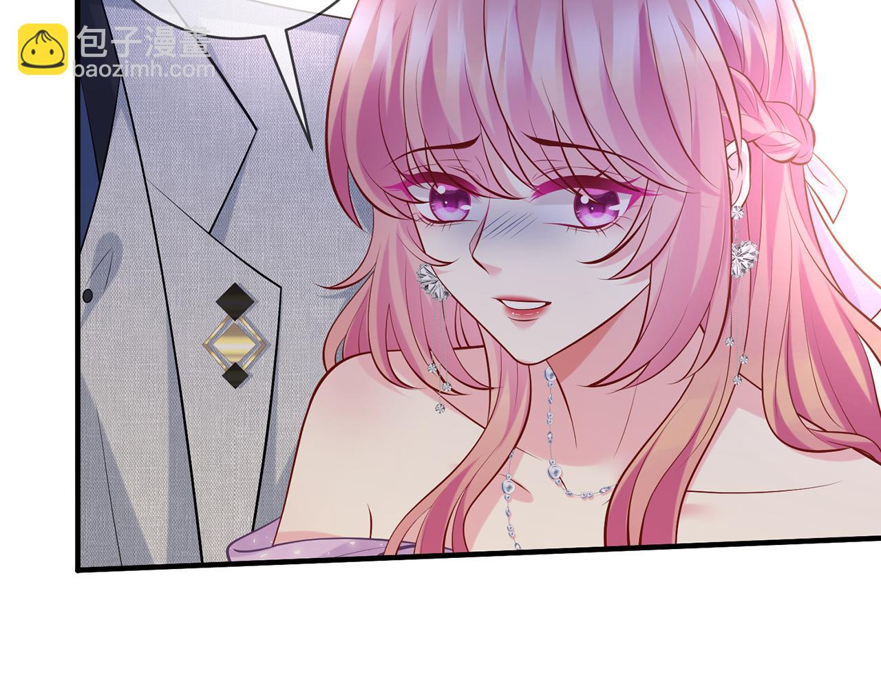 名門摯愛 - 第427 醋意大發(2/3) - 7