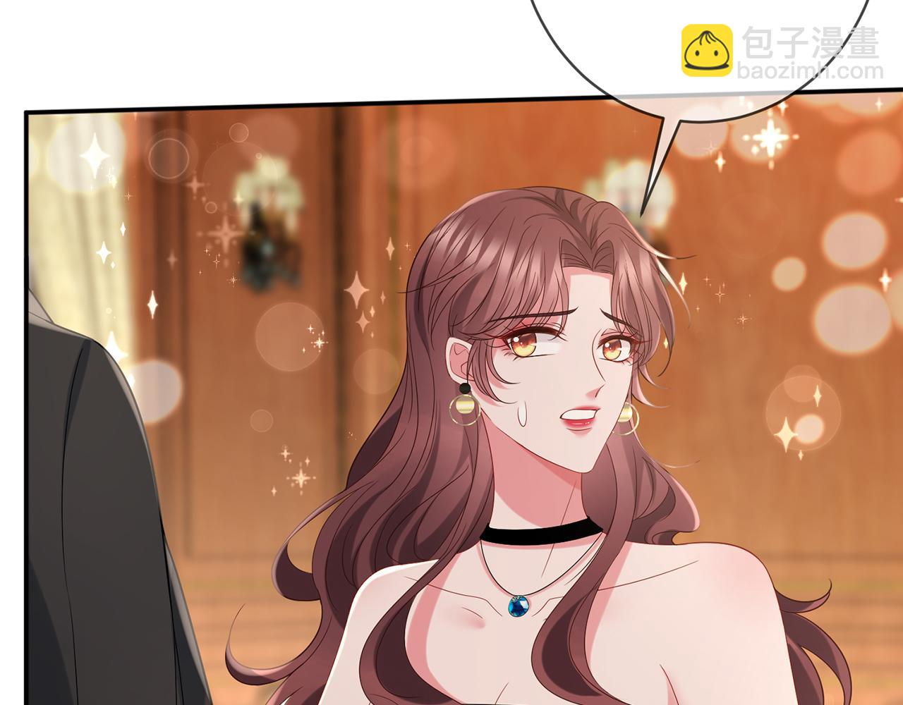 名門摯愛 - 第427 醋意大發(1/3) - 7