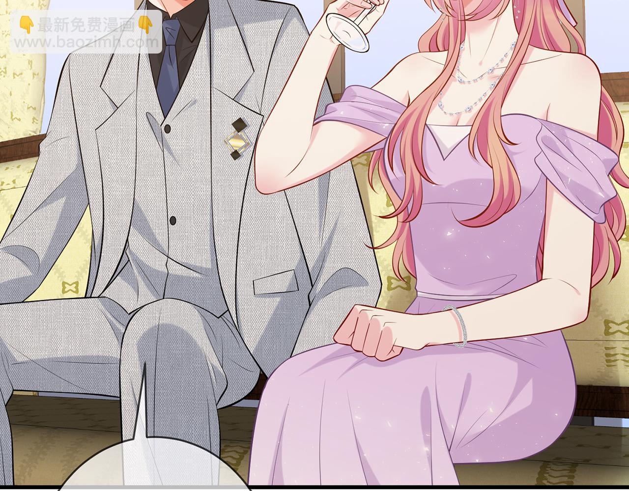 名門摯愛 - 第427 醋意大發(2/3) - 4