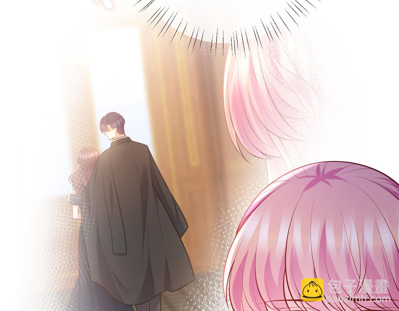 名門摯愛 - 第427 醋意大發(2/3) - 4