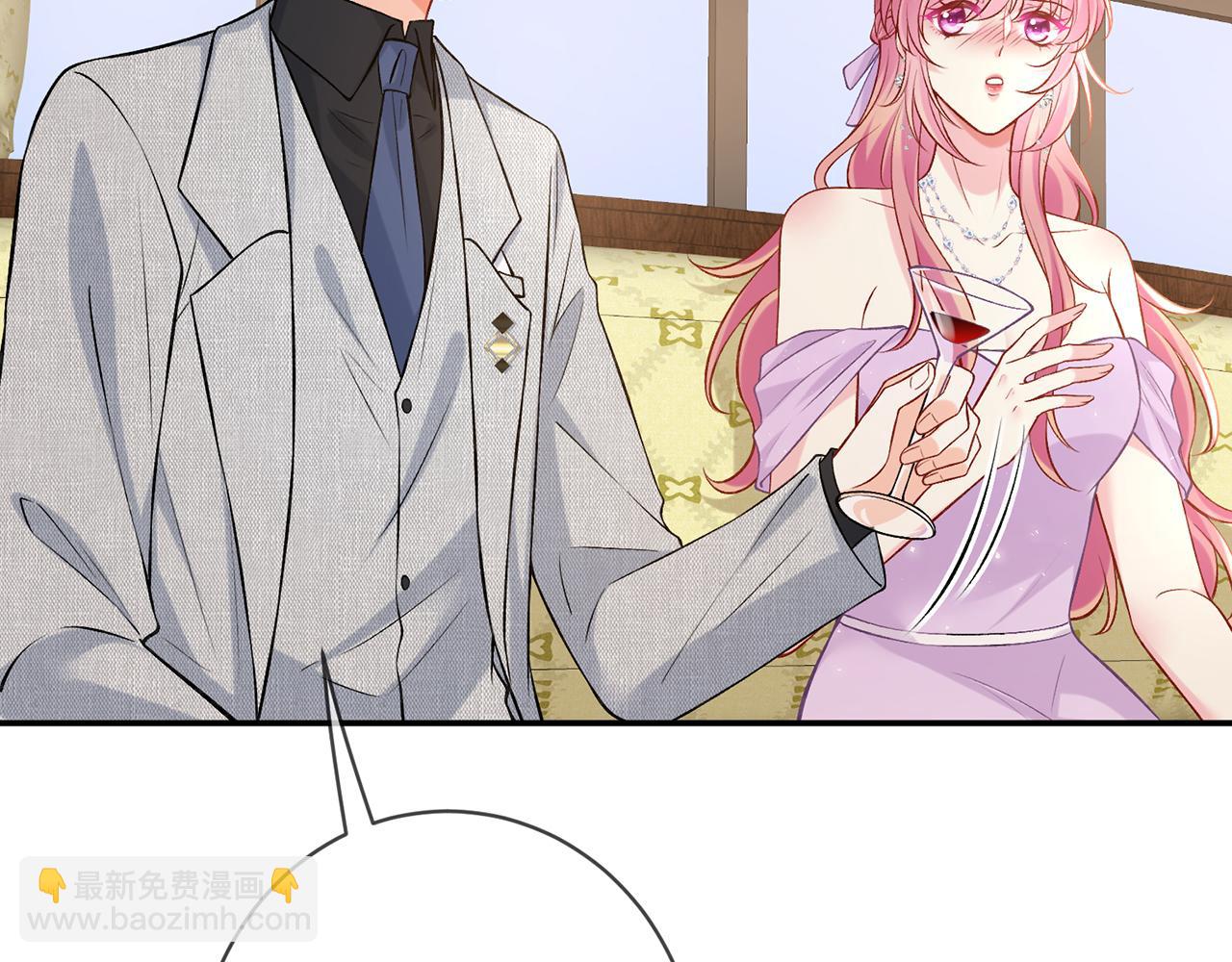 名門摯愛 - 第427 醋意大發(2/3) - 8