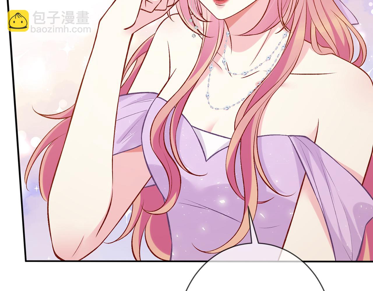 名門摯愛 - 第427 醋意大發(2/3) - 5