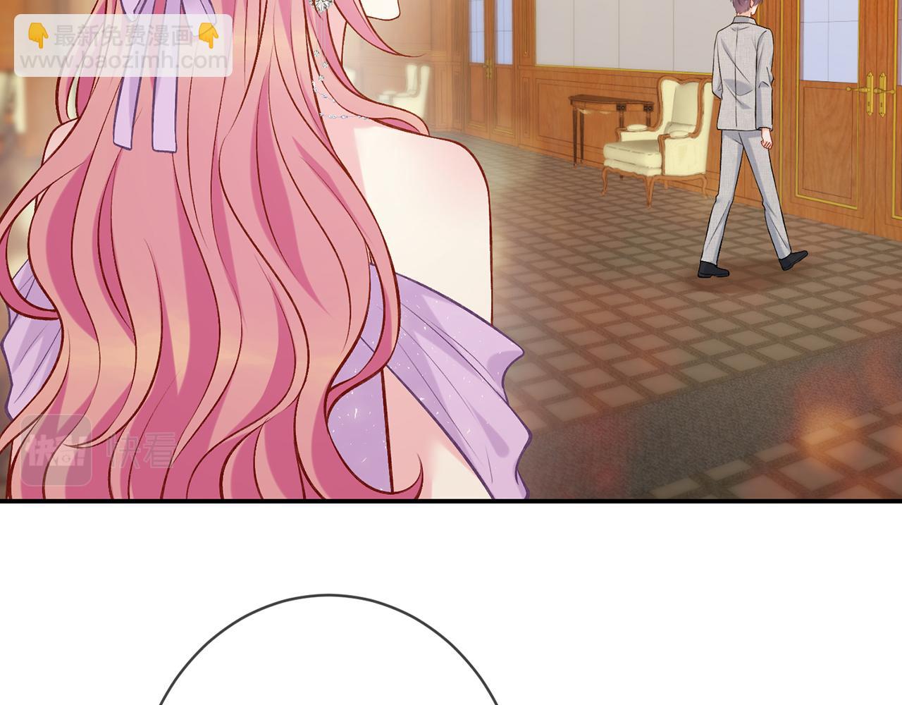 名門摯愛 - 第427 醋意大發(2/3) - 3