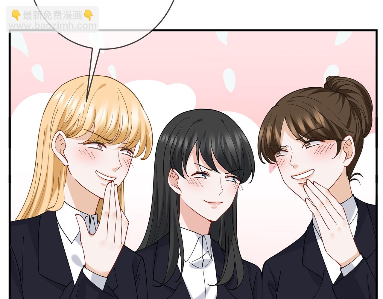 名門摯愛 - 第429 溫柔的觸碰(1/3) - 2