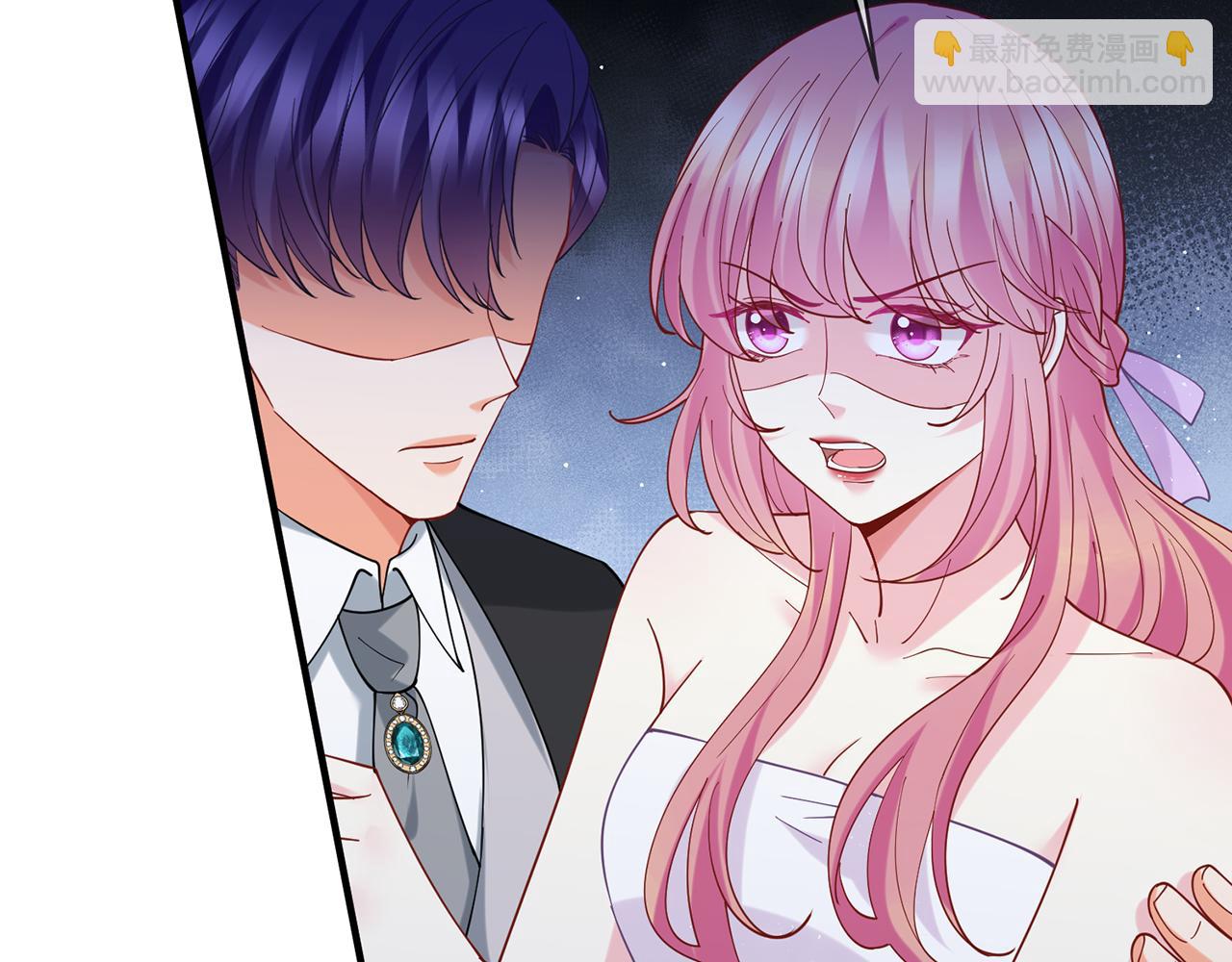 名門摯愛 - 第429 溫柔的觸碰(3/3) - 1