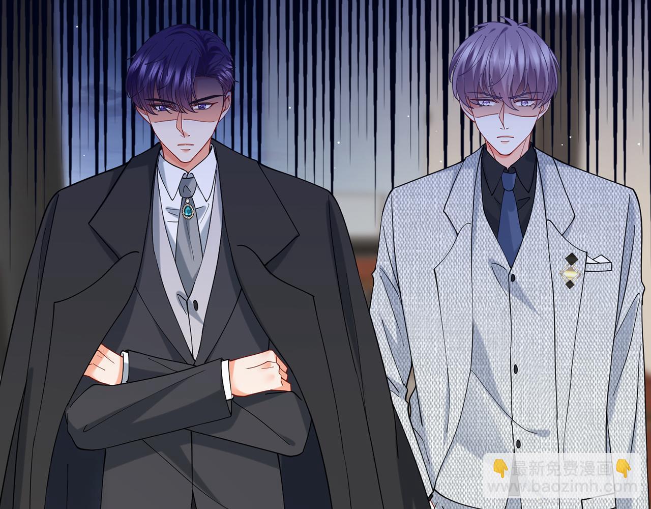 名門摯愛 - 第429 溫柔的觸碰(1/3) - 3