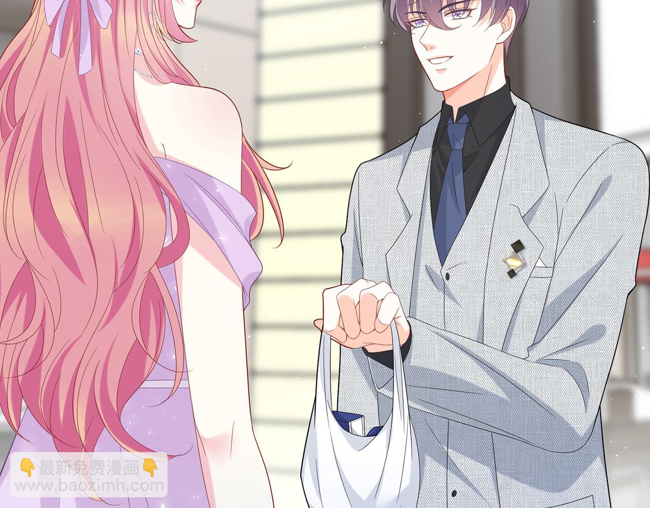 名門摯愛 - 第429 溫柔的觸碰(1/3) - 6