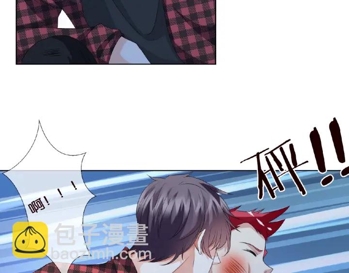 名門摯愛 - 第45話 快點……再快點！(1/2) - 7