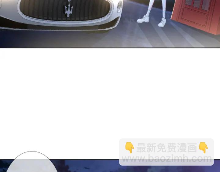 名門摯愛 - 第45話 快點……再快點！(1/2) - 5