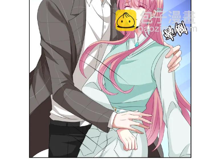 名門摯愛 - 第45話 快點……再快點！(1/2) - 2