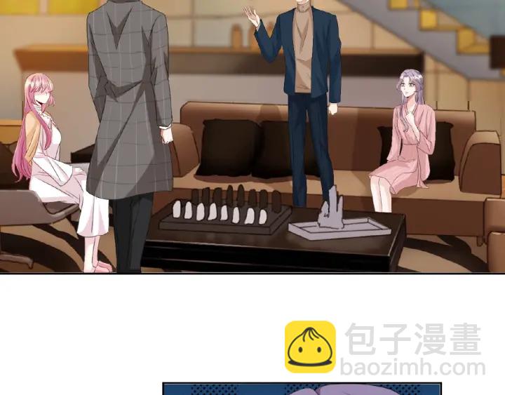 名門摯愛 - 第45話 快點……再快點！(2/2) - 3