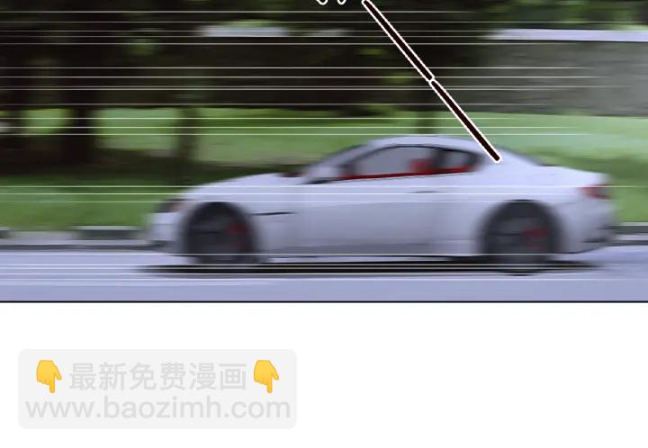 名門摯愛 - 第45話 快點……再快點！(2/2) - 3