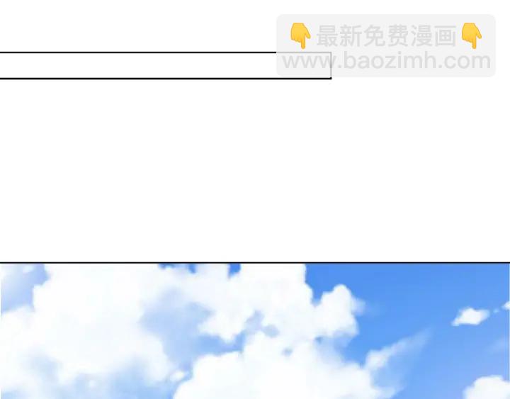 名門摯愛 - 第45話 快點……再快點！(2/2) - 2