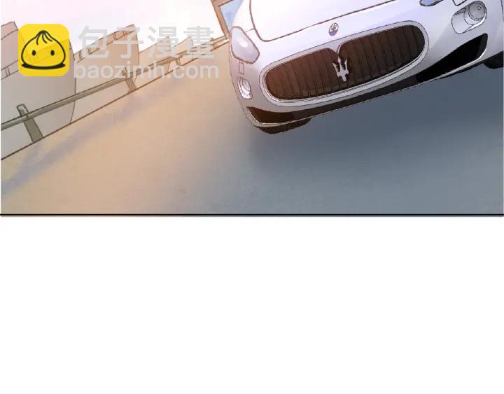 名門摯愛 - 第45話 快點……再快點！(2/2) - 4