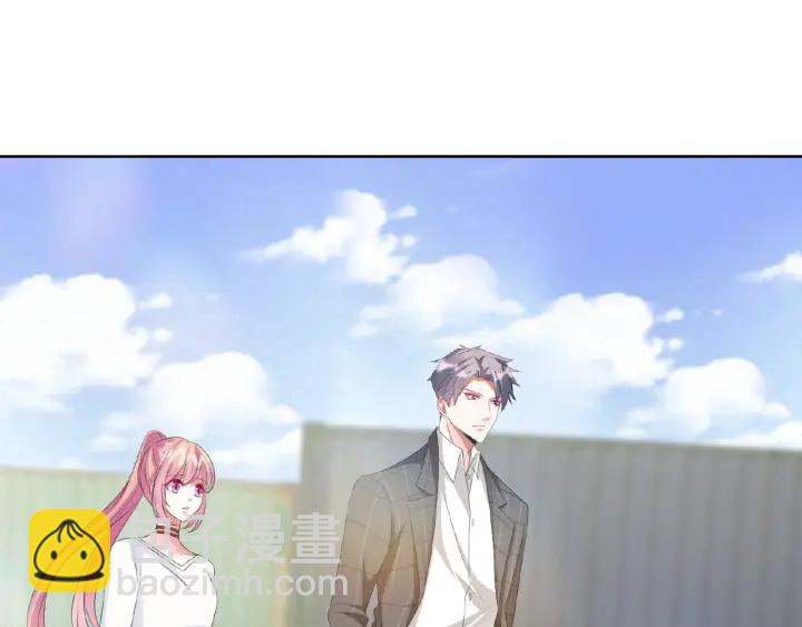 名門摯愛 - 第45話 快點……再快點！(2/2) - 5