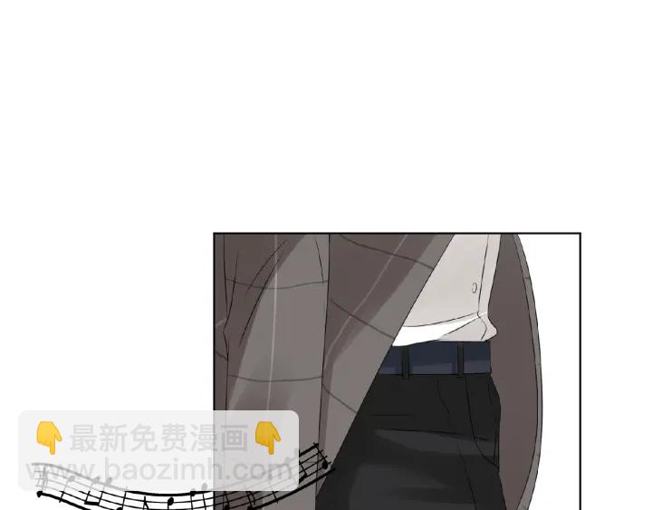 名門摯愛 - 第45話 快點……再快點！(2/2) - 7