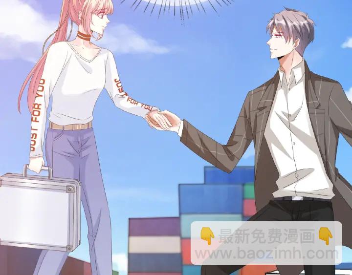 名門摯愛 - 第45話 快點……再快點！(2/2) - 5