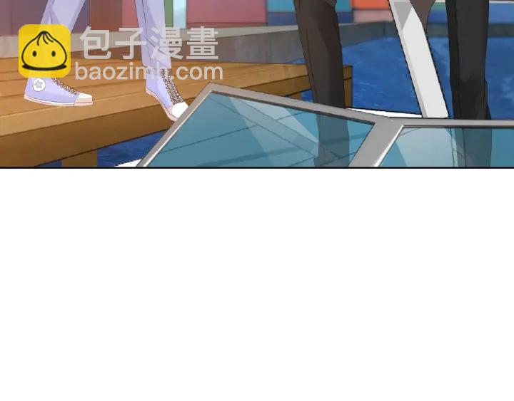 名門摯愛 - 第45話 快點……再快點！(2/2) - 6