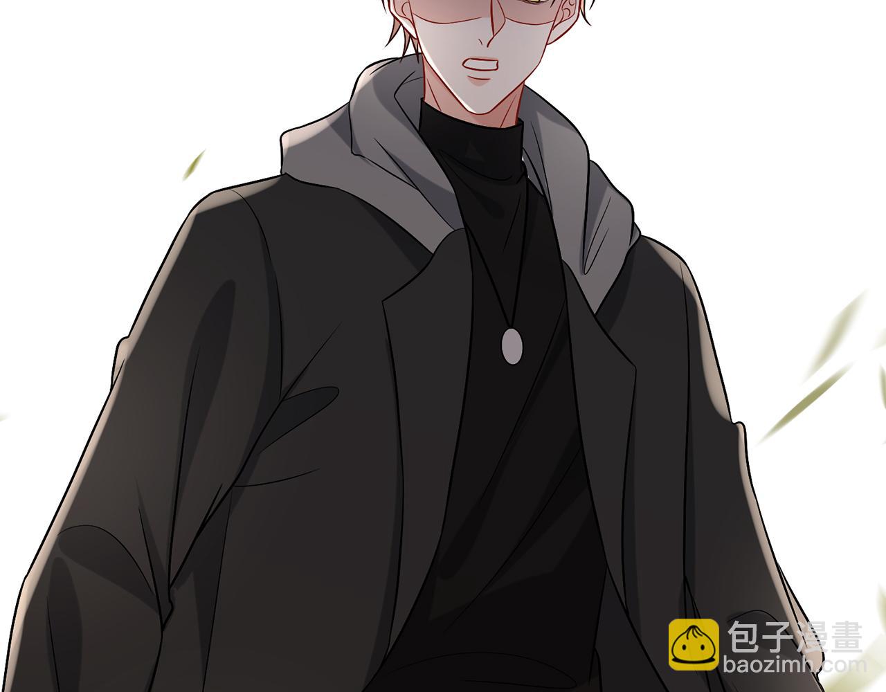 名門摯愛 - 第431 少夫人，上車吧(3/3) - 1