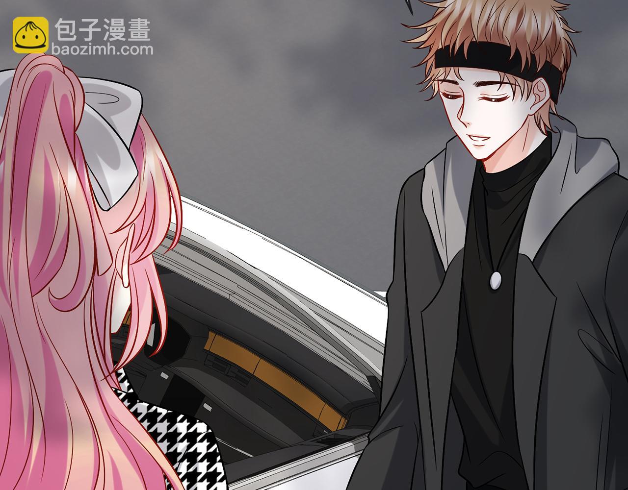 名門摯愛 - 第431 少夫人，上車吧(3/3) - 5