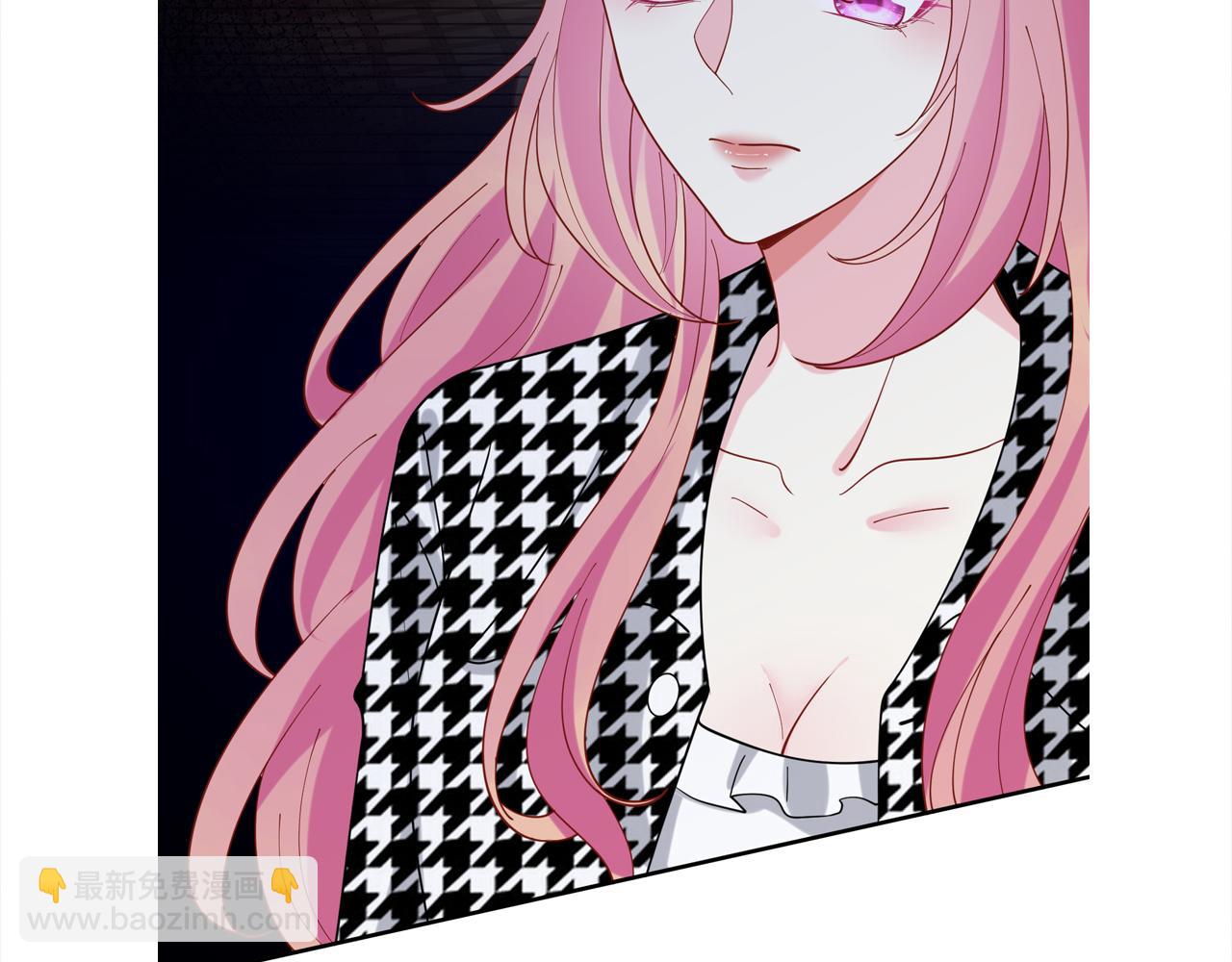 名門摯愛 - 第431 少夫人，上車吧(3/3) - 1