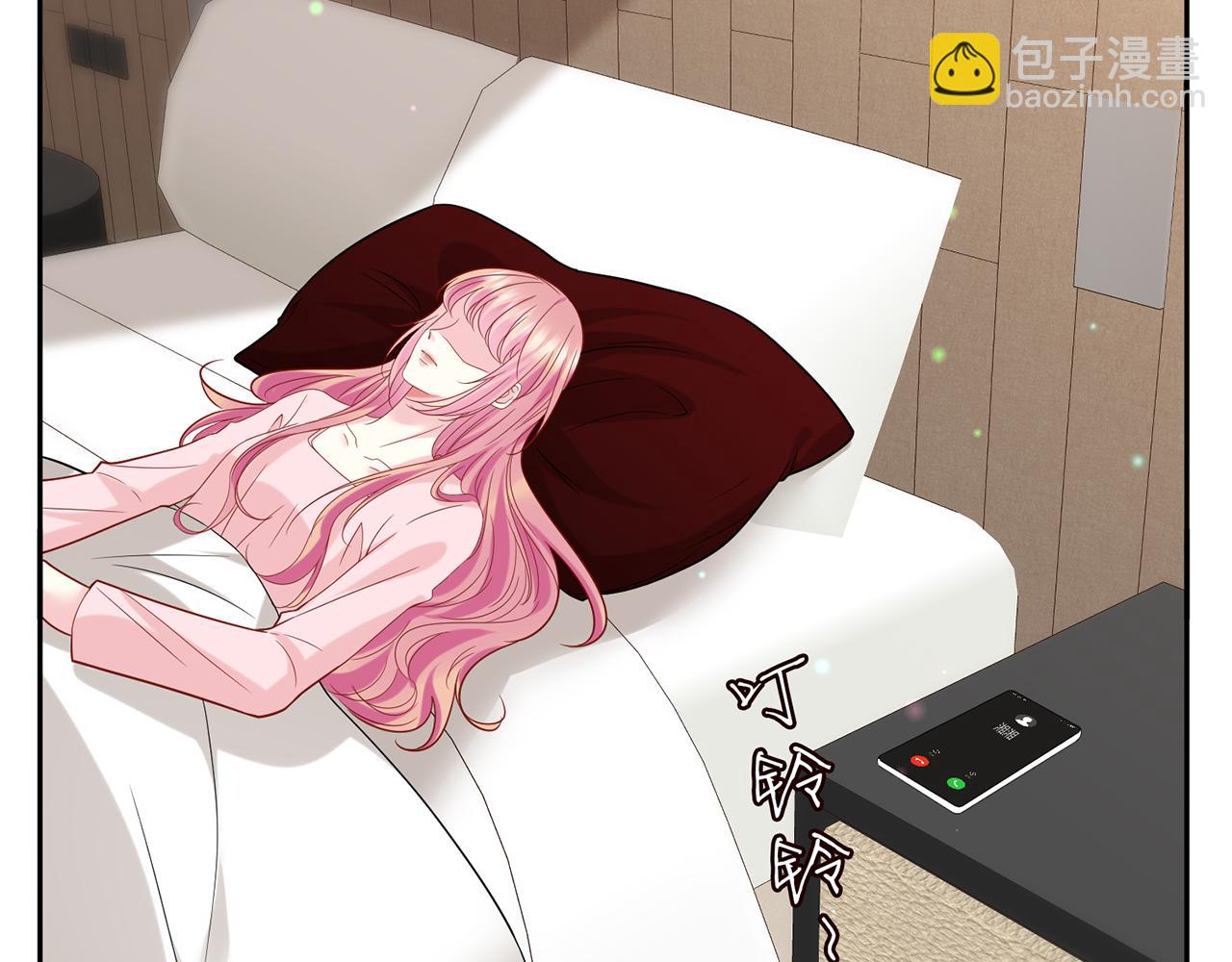 名門摯愛 - 第431 少夫人，上車吧(2/3) - 1