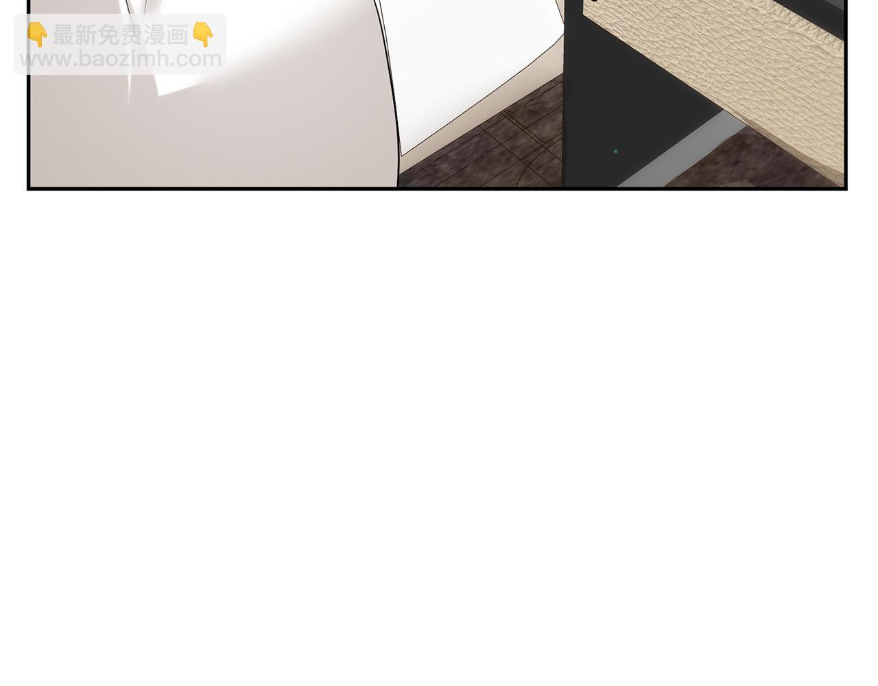 名門摯愛 - 第431 少夫人，上車吧(2/3) - 2