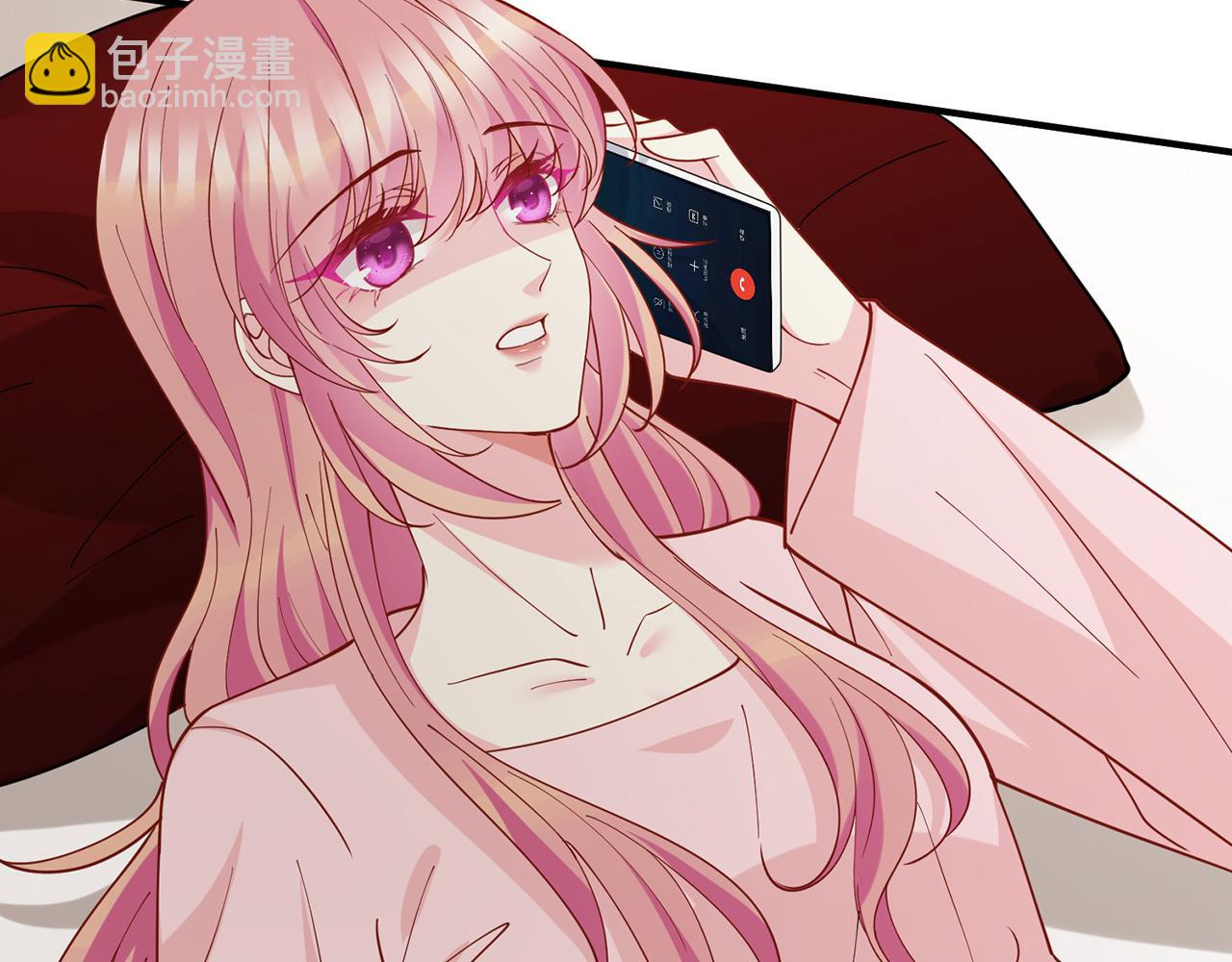 名門摯愛 - 第431 少夫人，上車吧(2/3) - 5