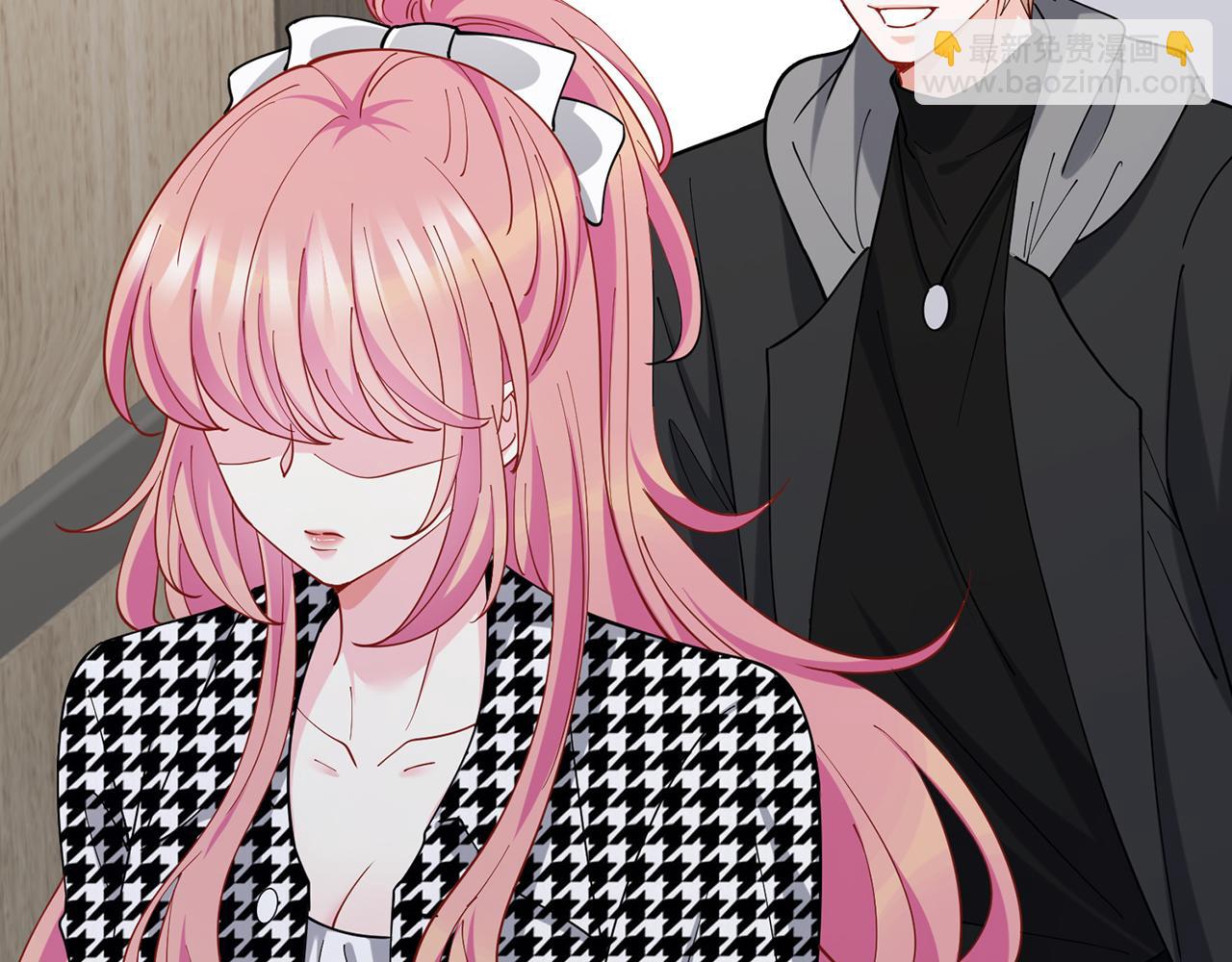 名門摯愛 - 第431 少夫人，上車吧(2/3) - 2