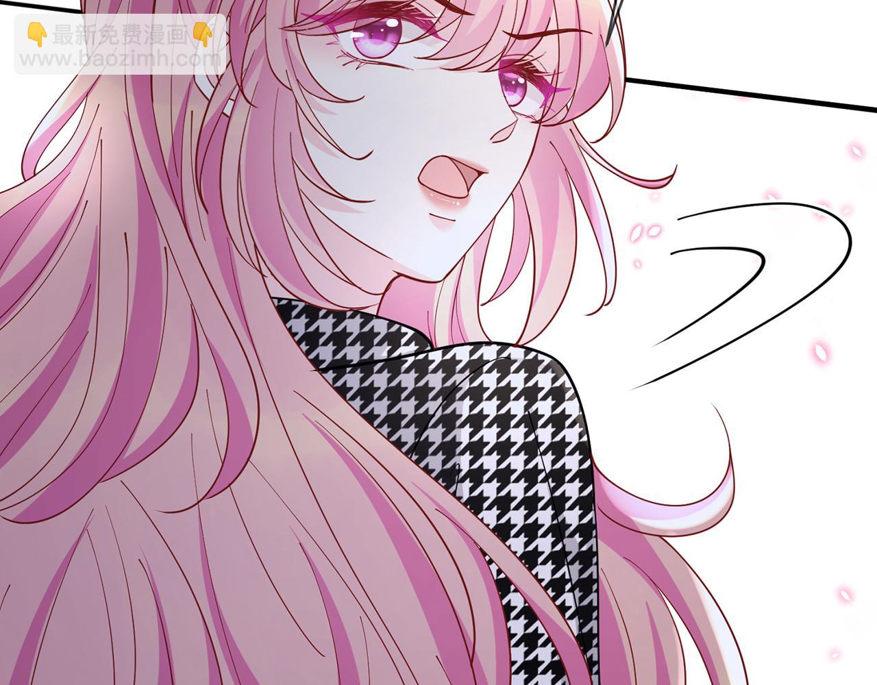 名門摯愛 - 第431 少夫人，上車吧(2/3) - 5