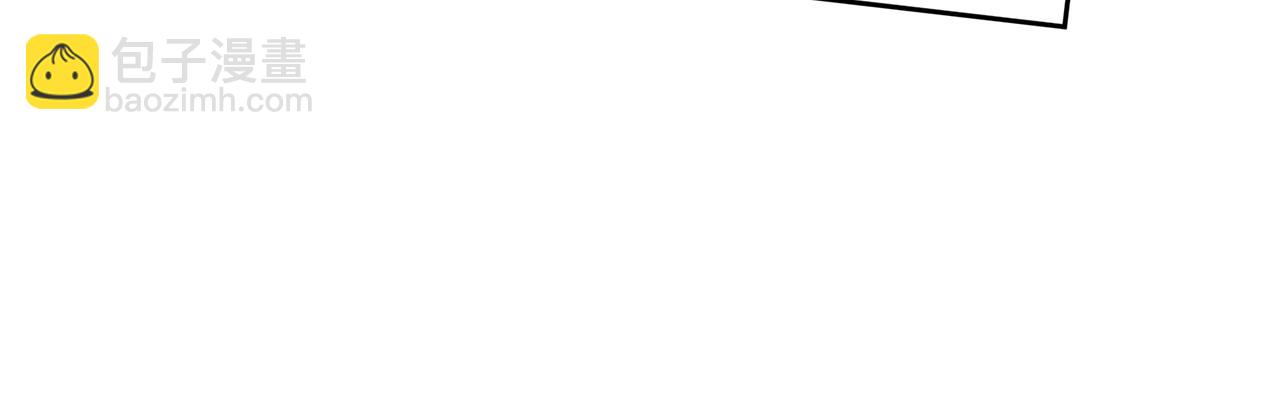 名門摯愛 - 第431 少夫人，上車吧(2/3) - 6