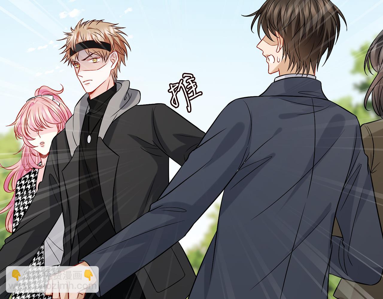 名門摯愛 - 第431 少夫人，上車吧(2/3) - 3