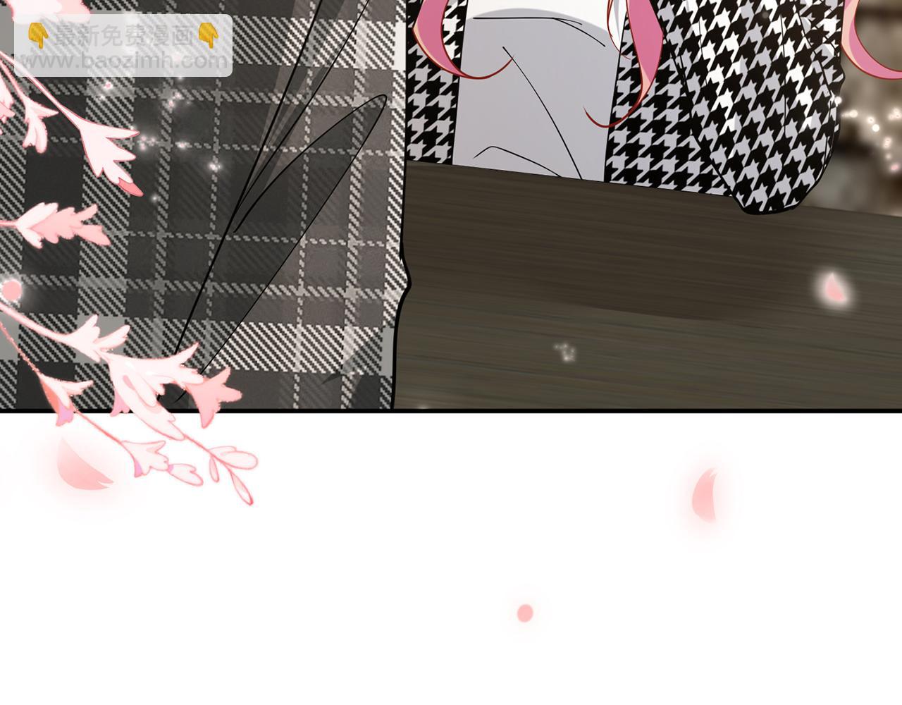 名門摯愛 - 第433 我要你……(1/3) - 7