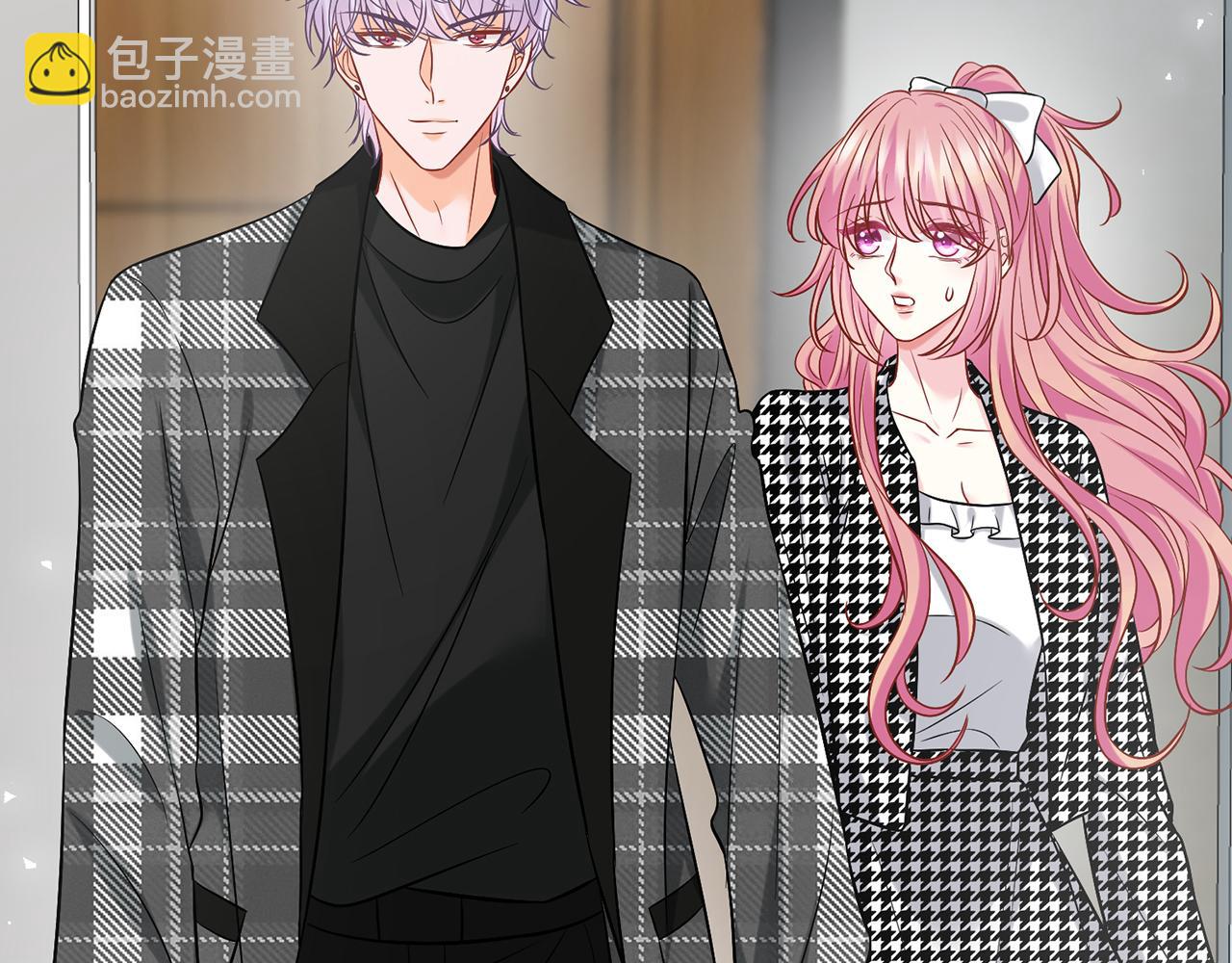 名門摯愛 - 第433 我要你……(1/3) - 7