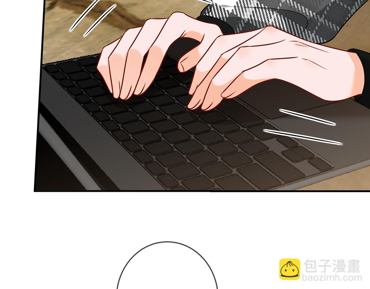 名門摯愛 - 第433 我要你……(1/3) - 8