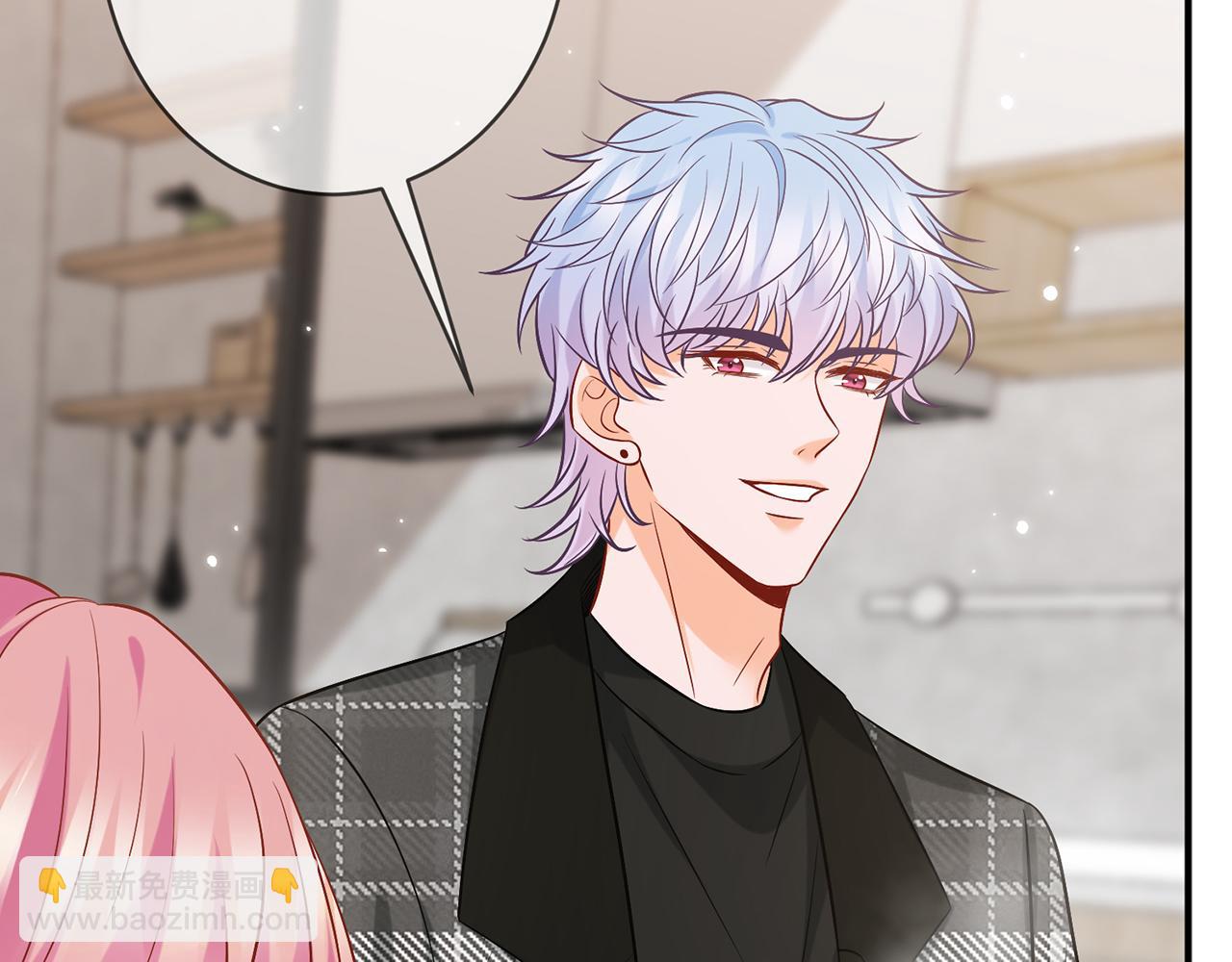 名門摯愛 - 第433 我要你……(2/3) - 6