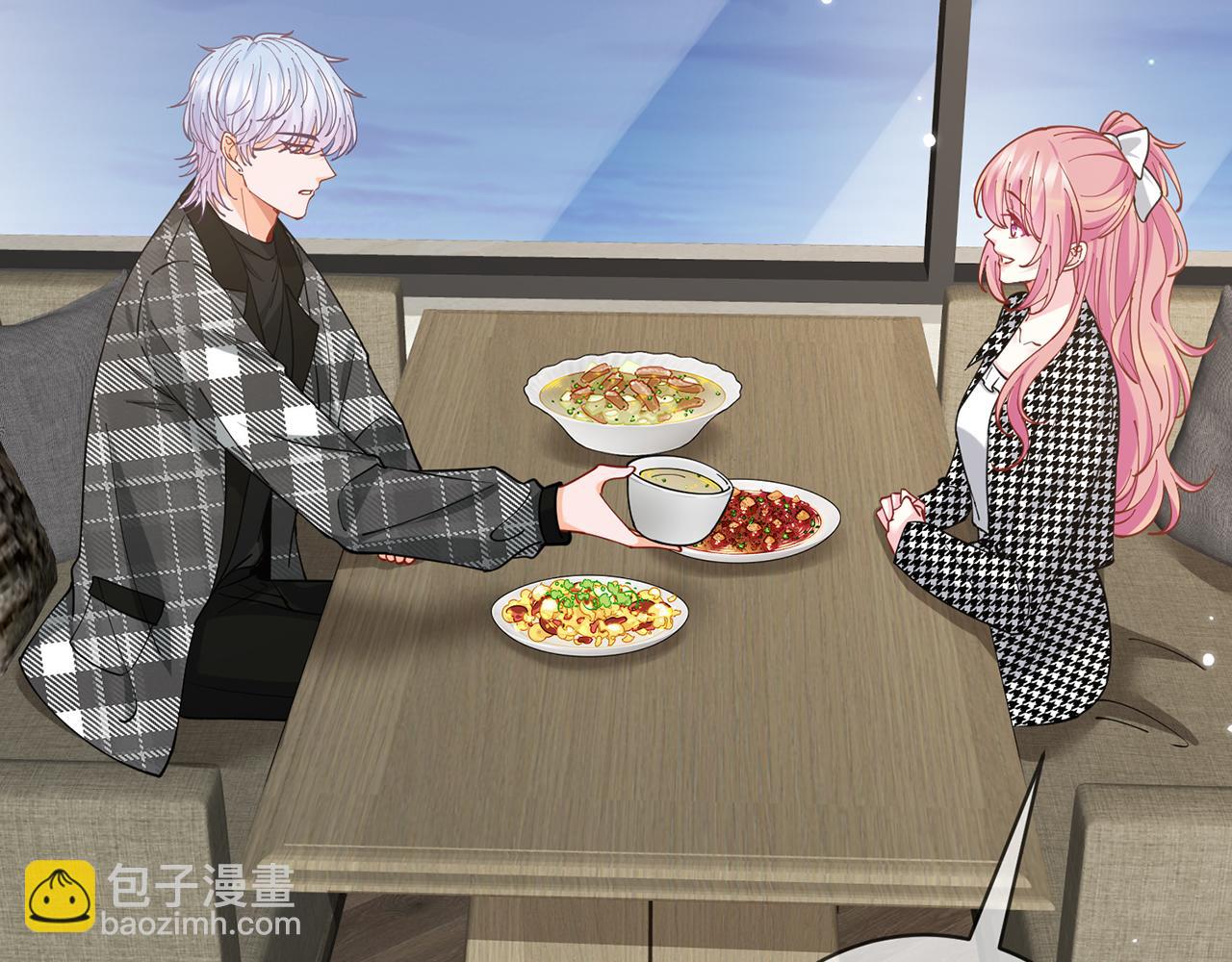 名門摯愛 - 第433 我要你……(1/3) - 1