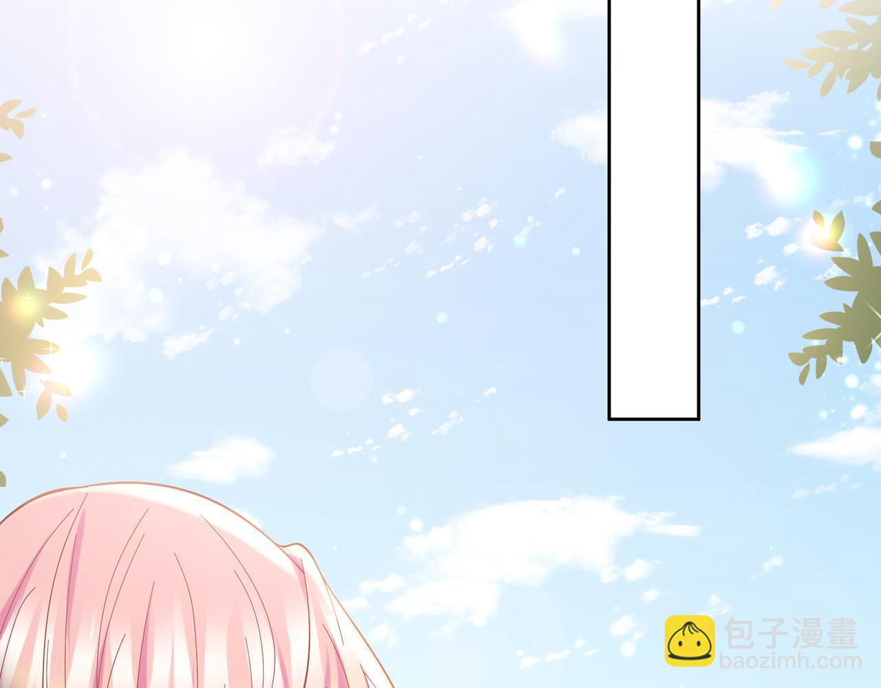 名門摯愛 - 第435 親暱背後的試探(1/3) - 7