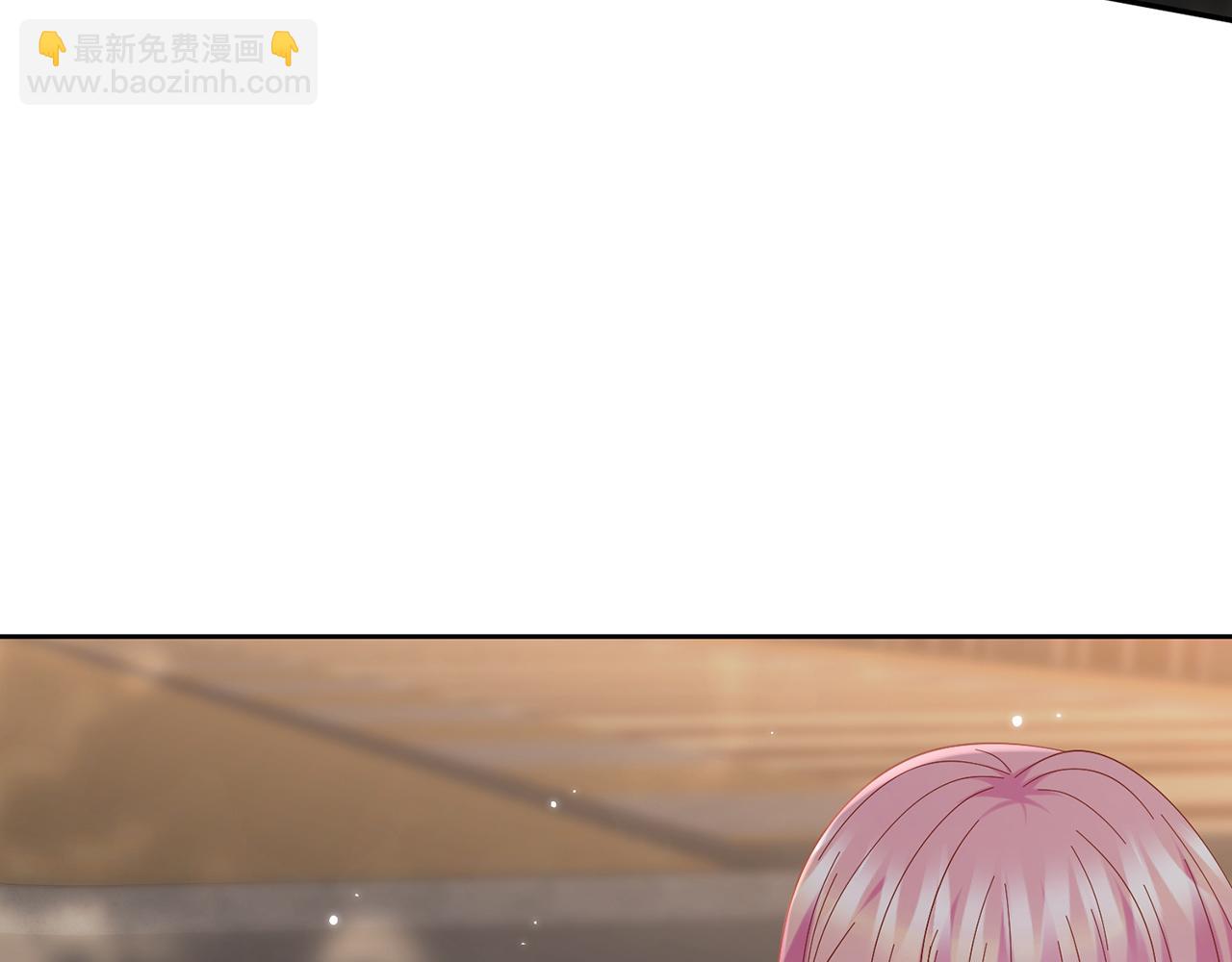 名門摯愛 - 第435 親暱背後的試探(1/3) - 2