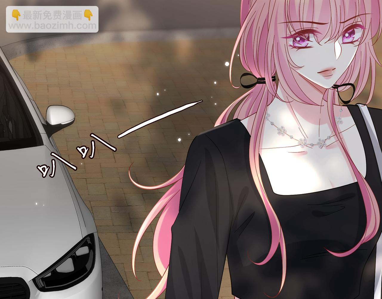 名門摯愛 - 第435 親暱背後的試探(1/3) - 3