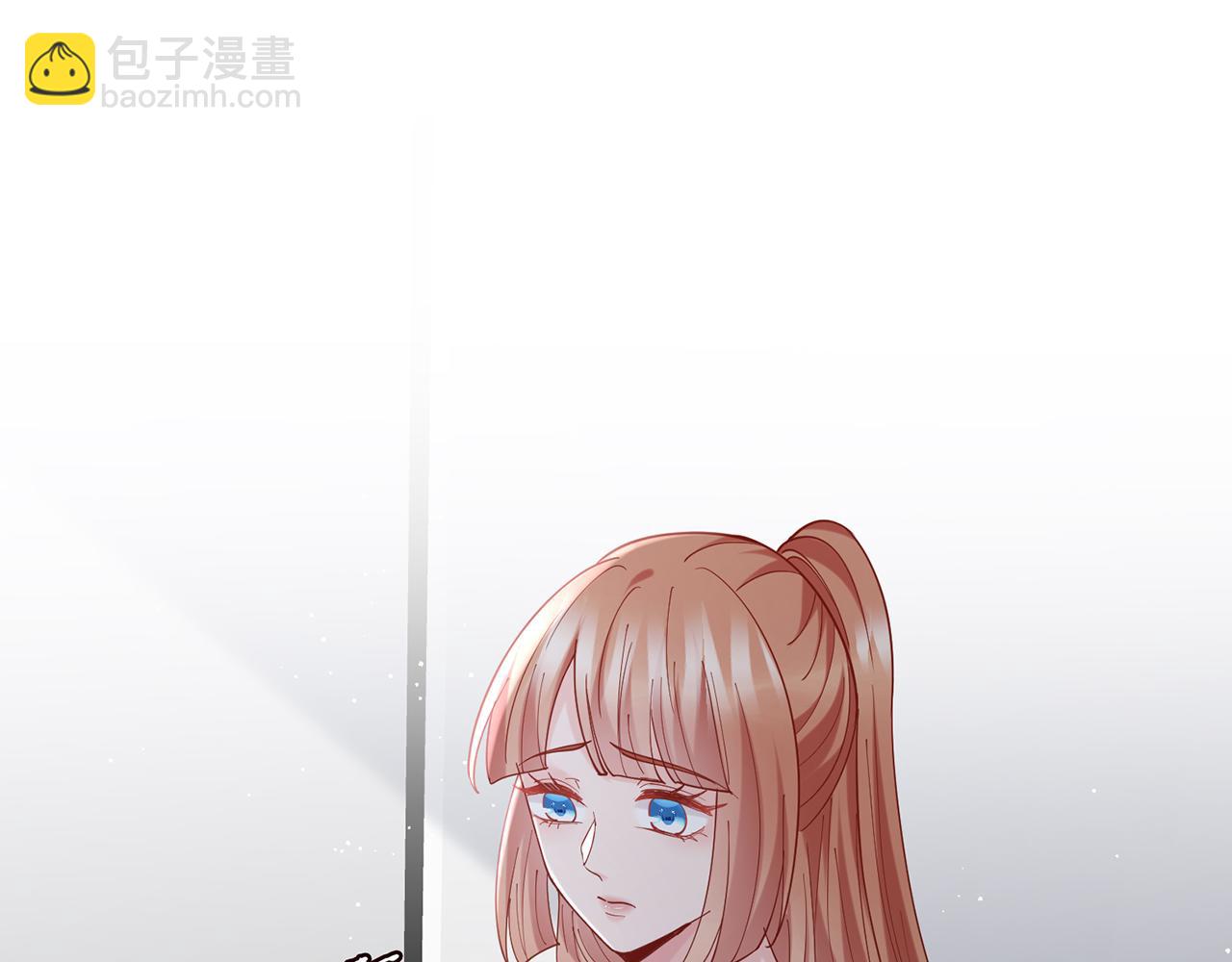 名門摯愛 - 第435 親暱背後的試探(1/3) - 4