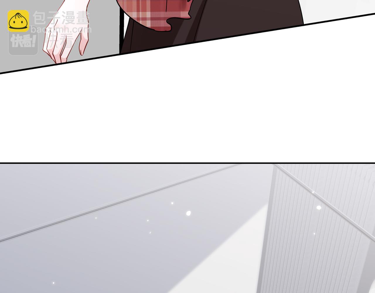 名門摯愛 - 第435 親暱背後的試探(1/3) - 6