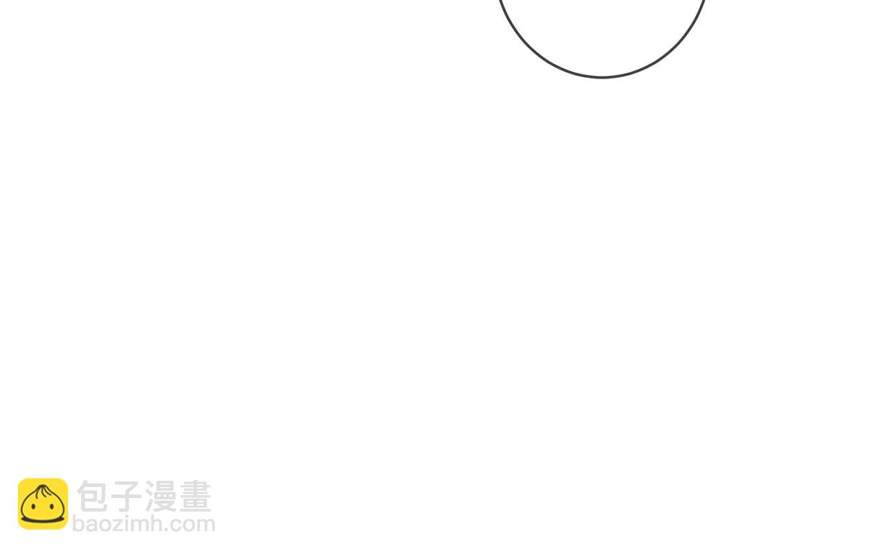 名門摯愛 - 第435 親暱背後的試探(2/3) - 3