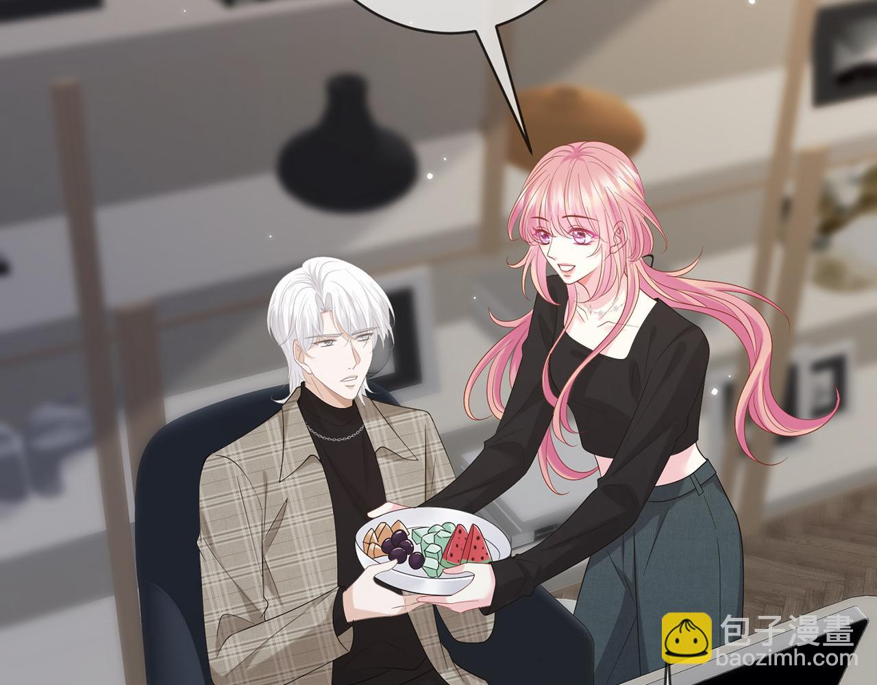 名門摯愛 - 第435 親暱背後的試探(2/3) - 3