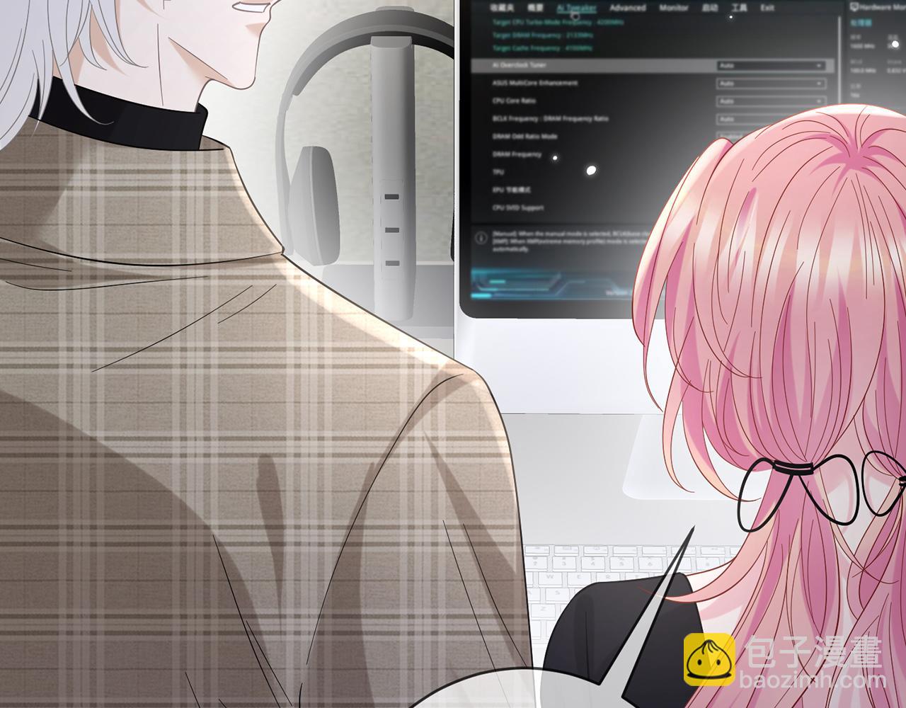 名門摯愛 - 第435 親暱背後的試探(2/3) - 1