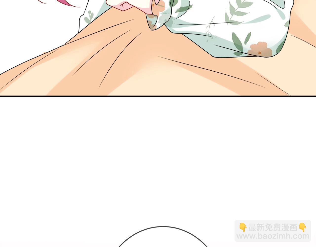 名門摯愛 - 第437 在？網戀嗎(1/3) - 2