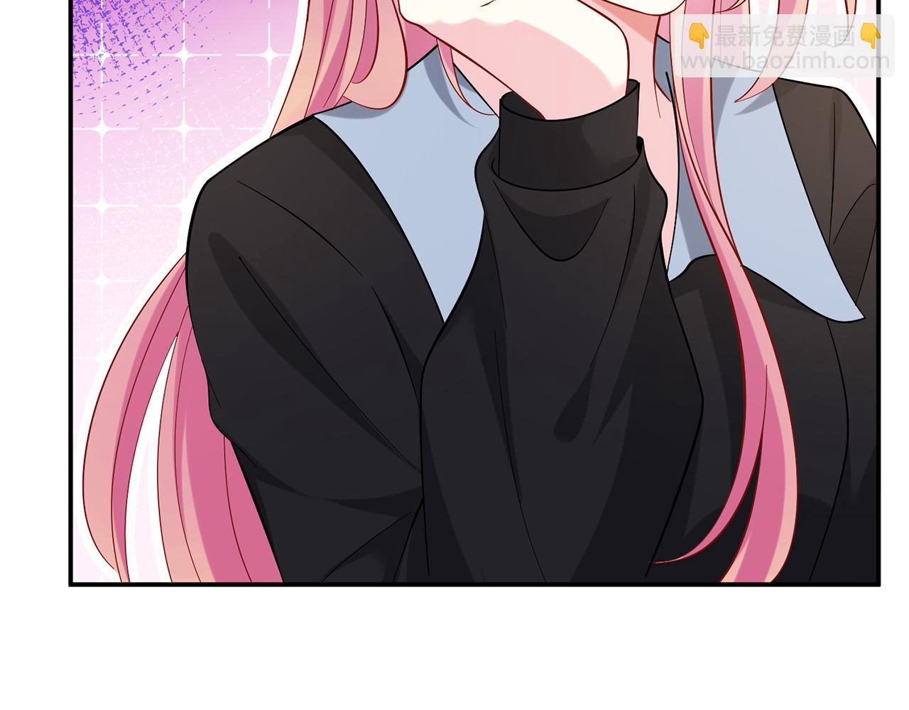 名門摯愛 - 第437 在？網戀嗎(3/3) - 2